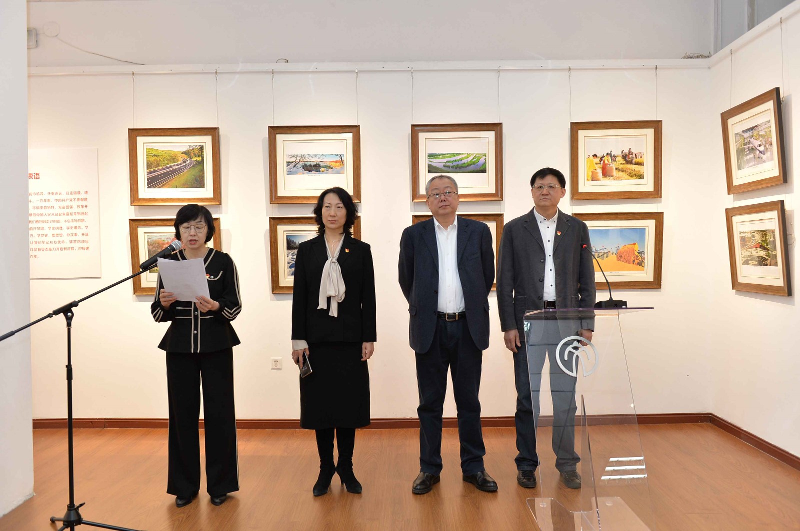 1618476397146392.jpg 1618476397146392.jpg