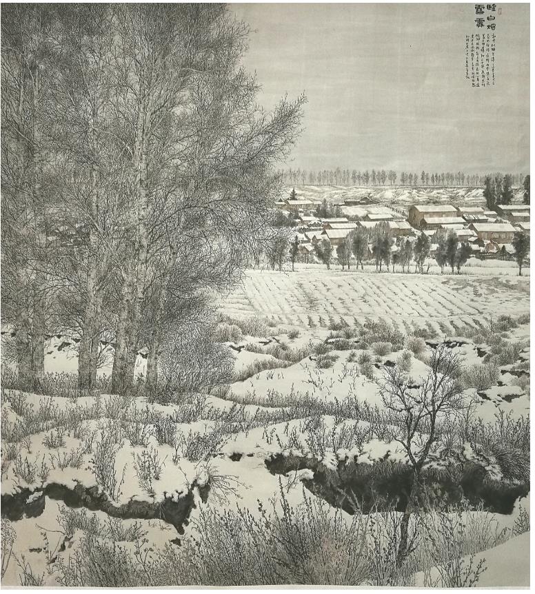 王文举  《望白杨雪霁》.jpg