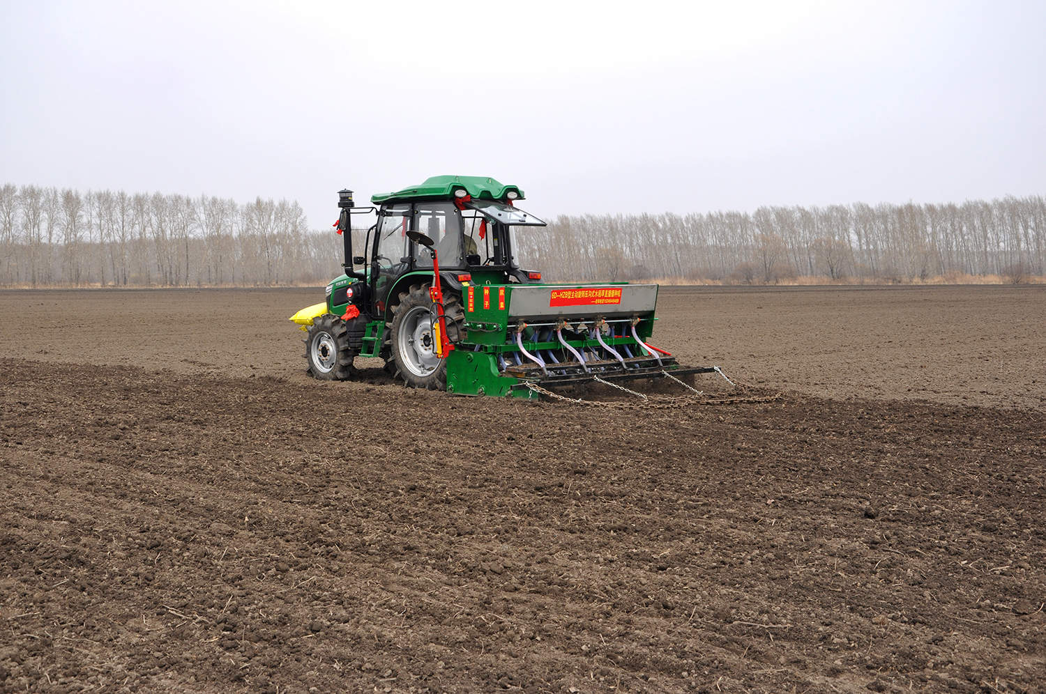 北大荒股份八五二分公司旱稻播种打造节约型农业【夏红英 李青林 摄】.jpg