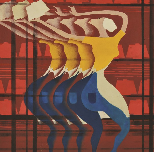 纺织女工    刘其昌    47.9cm×48cm.jpg