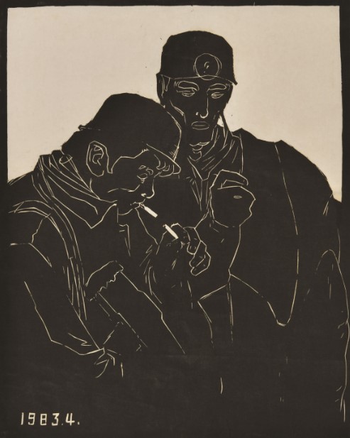 矿工    李吉庆    40.5cm×32.5cm.jpg