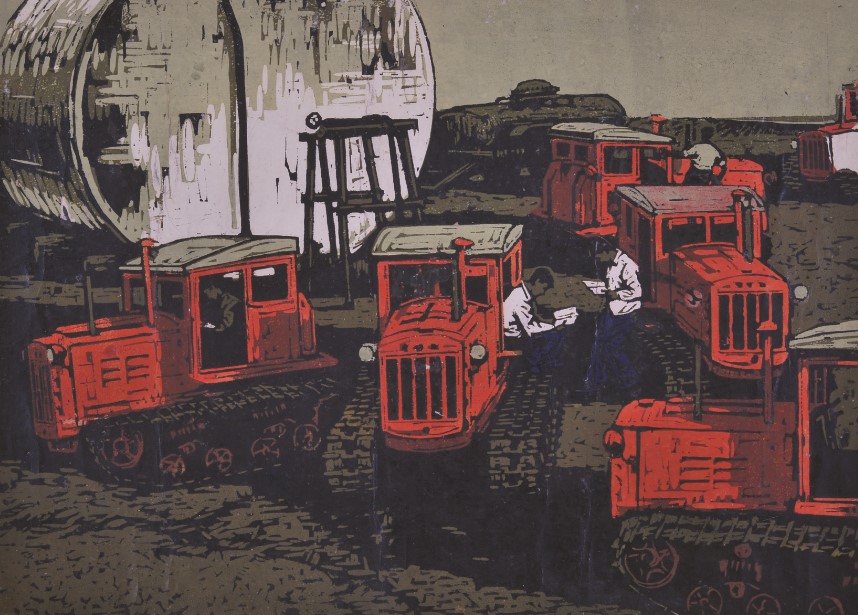 在劳动中学习创造    杜鸿年    36cm×50cm.jpg