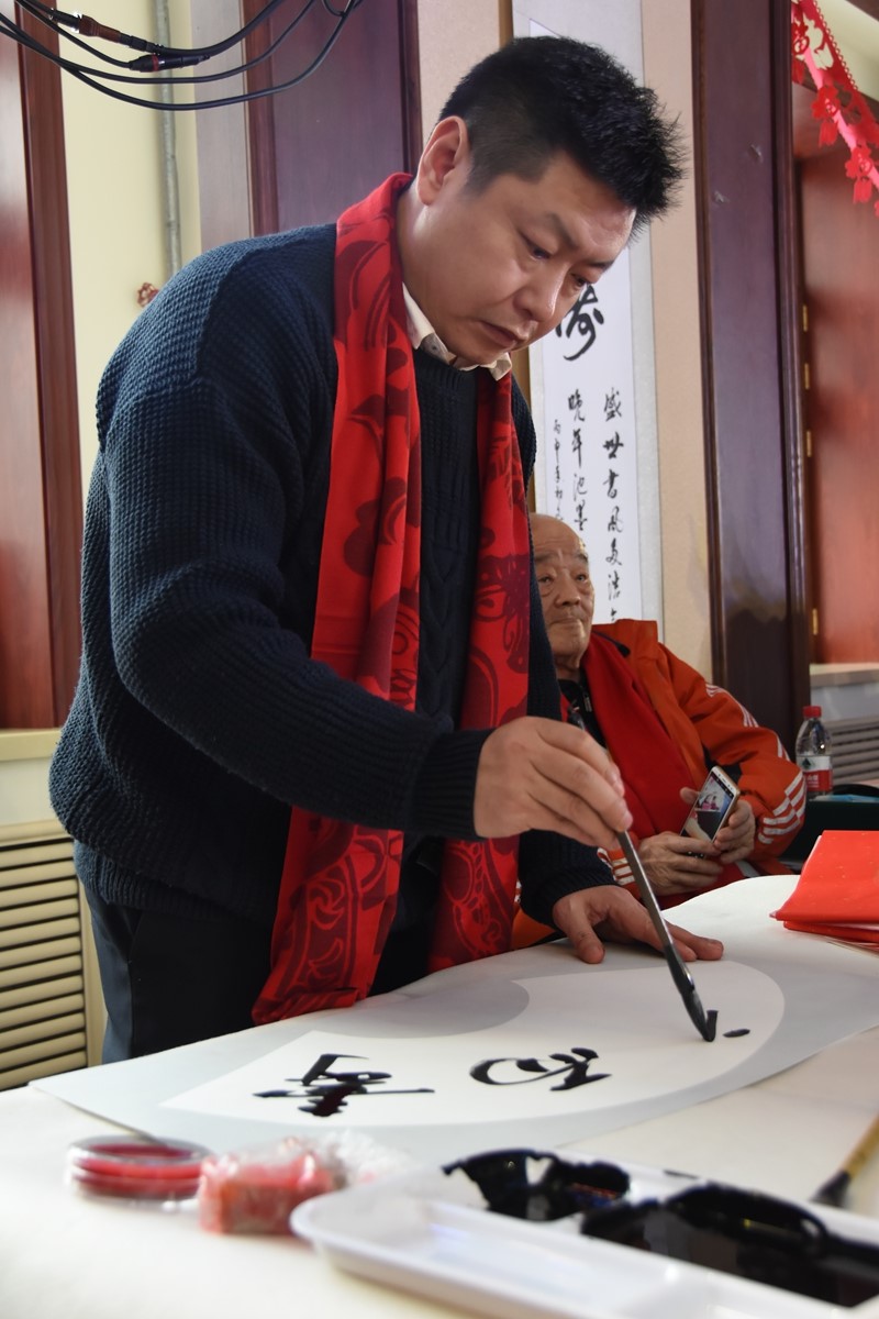 书写现场书写节日祝福.JPG