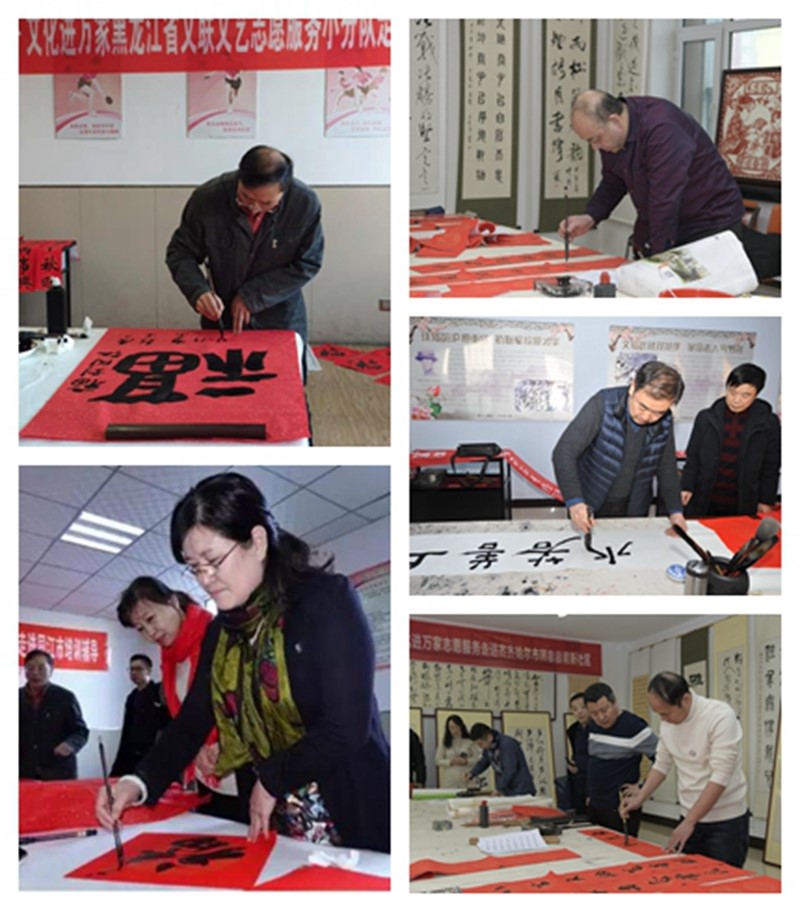 书法家为社区群众书写春联、福字.jpg