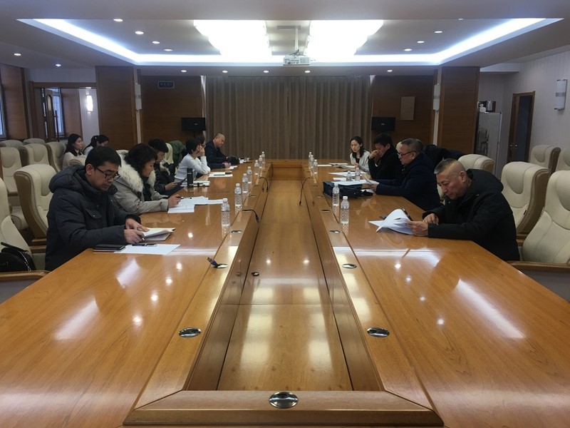 会议现场.jpg 会议现场.jpg