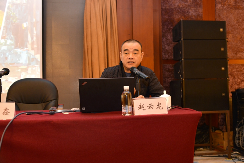 5、赵云龙作专题讲座.JPG