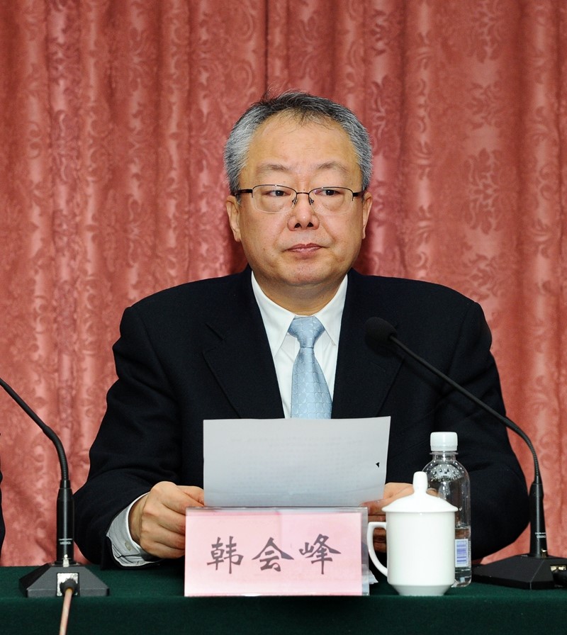 1.省文联主席韩会峰讲话.jpg