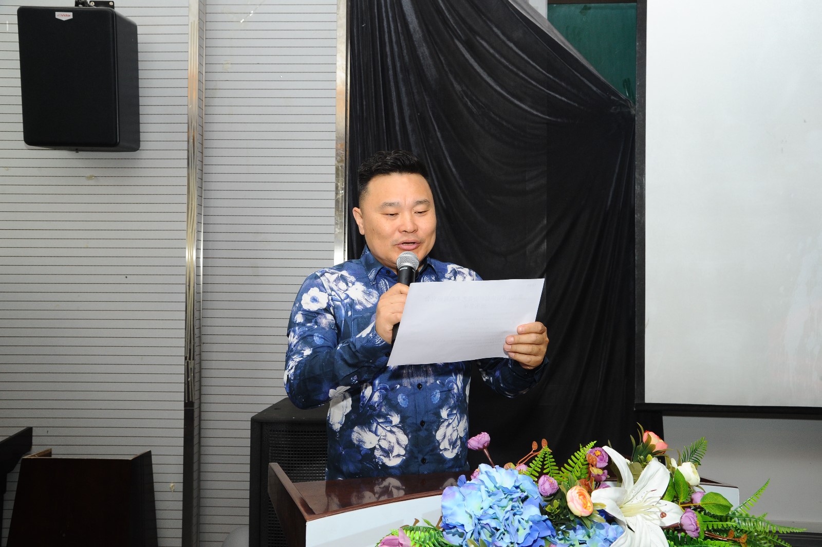 省音协副主席刘臣宣读会长预备人选.jpg 省音协副主席刘臣宣读会长预备人选.jpg