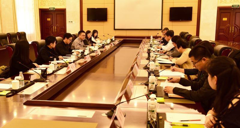 大庆调研座谈会现场.jpg 大庆调研座谈会现场.jpg