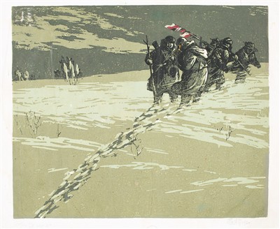 馆藏版画《第一道脚印》——晁楣.jpg 馆藏版画《第一道脚印》——晁楣.jpg