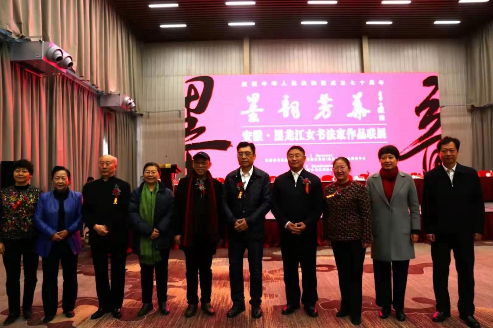 15开幕式现场合影.jpg 15开幕式现场合影.jpg