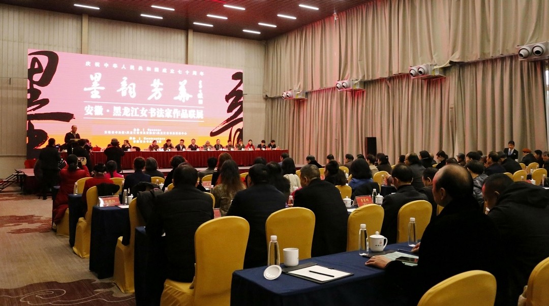 11开幕式现场.jpg 11开幕式现场.jpg