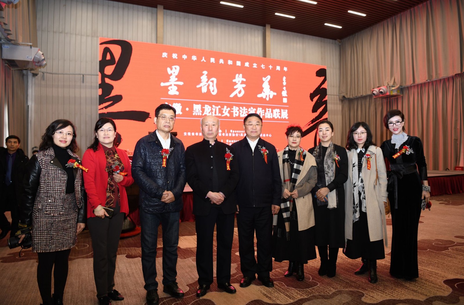 14开幕式现场合影.jpg 14开幕式现场合影.jpg