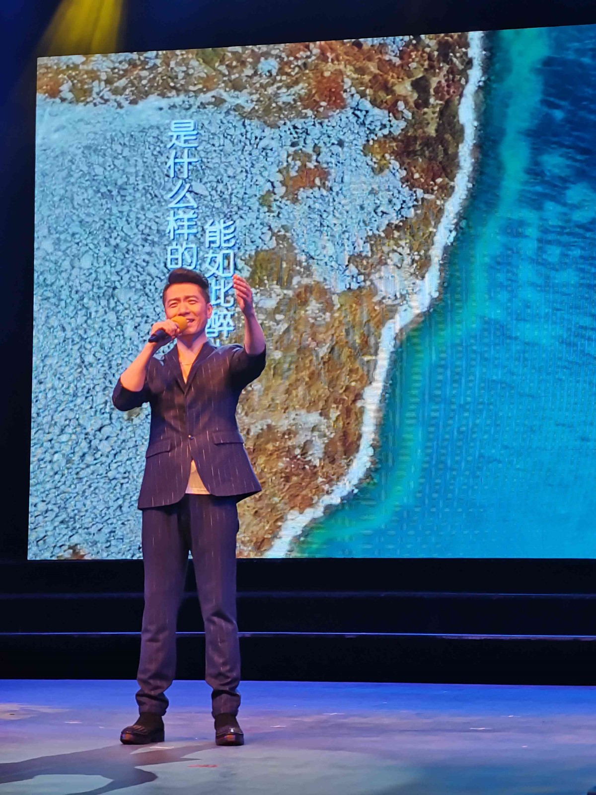 冯冬.jpg 冯冬.jpg