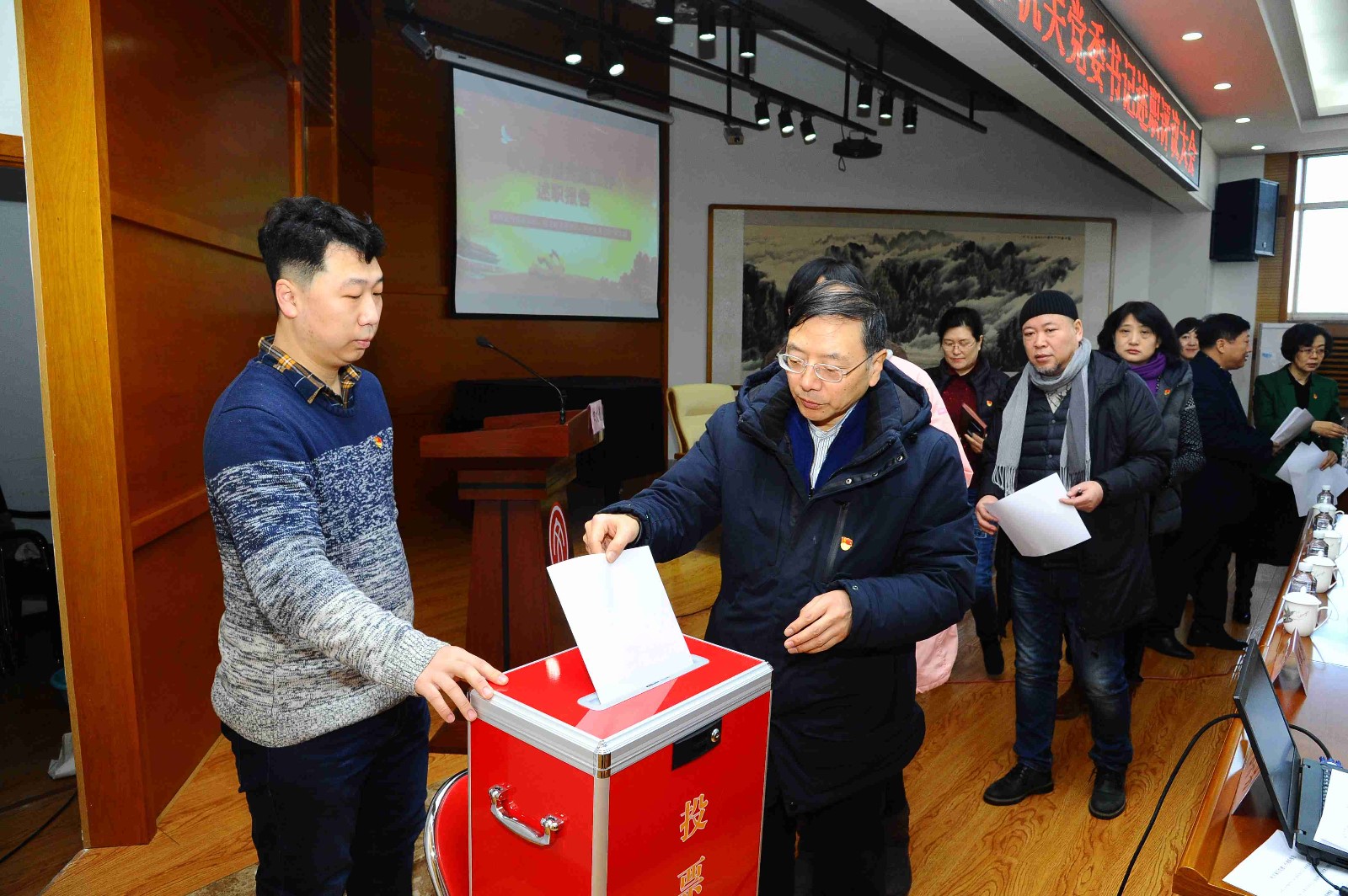 现场投票.JPG