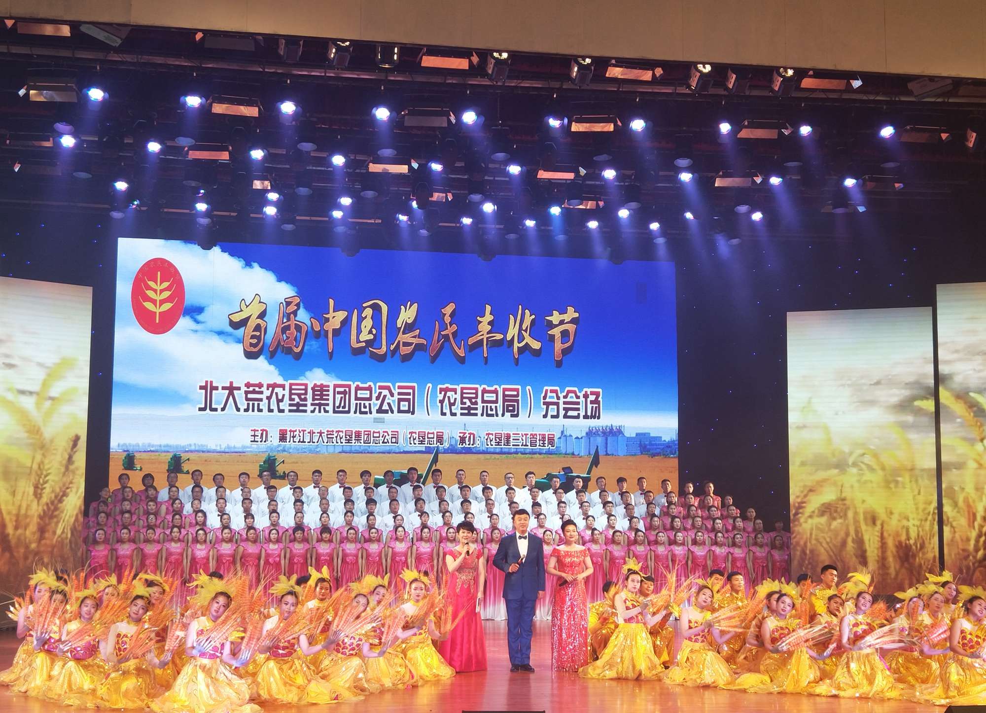 作品4、党爱琴--精彩瞬间.jpg 作品4、党爱琴--精彩瞬间.jpg