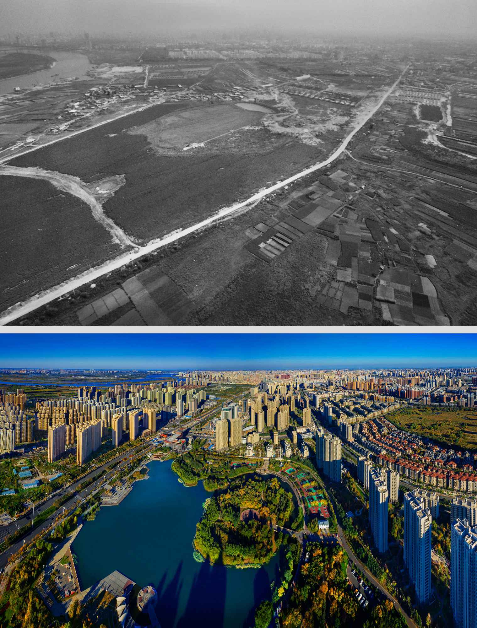 作品7、郑学清 俯瞰巨变哈尔滨(4)群力体育公国.jpg 作品7、郑学清 俯瞰巨变哈尔滨(4)群力体育公国.jpg