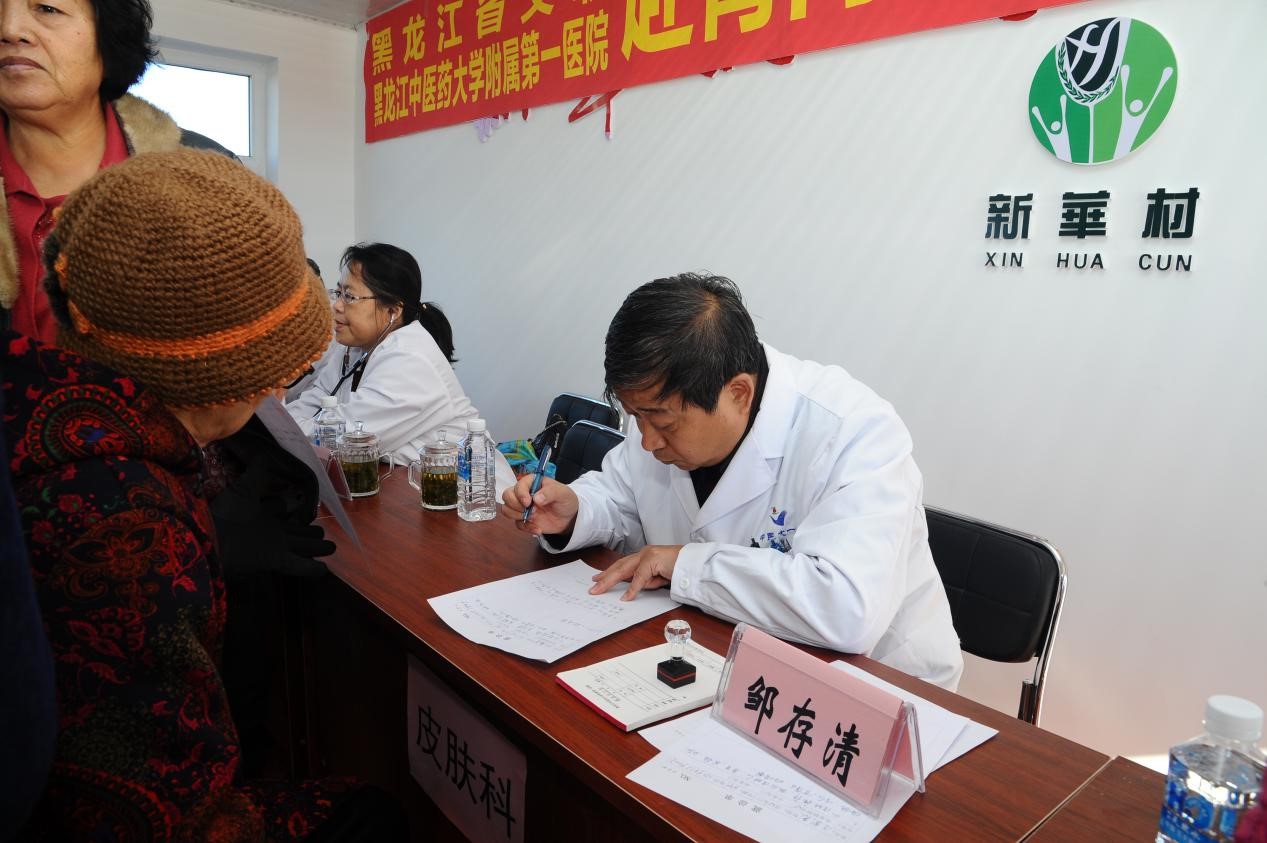 图片3.jpg 图片3.jpg