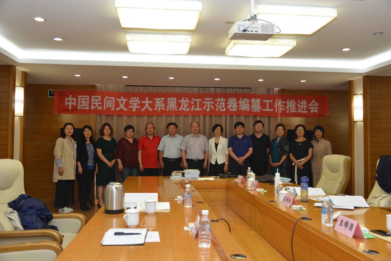 IBS_8520.JPG IBS_8520.JPG