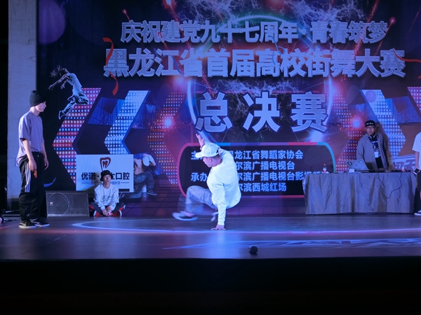 大赛现场 (2).jpg