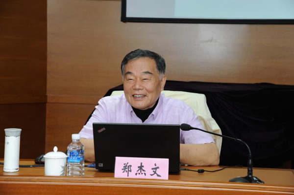 1 山东大学教授郑杰文做客文联大讲堂.jpg