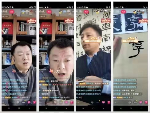 微信图片_20210303101021.jpg 微信图片_20210303101021.jpg