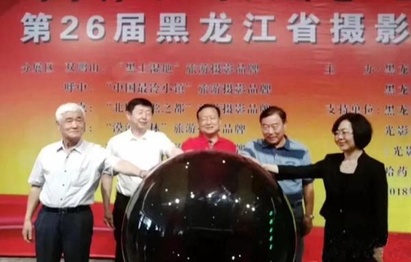 1 (29).JPG 1 (29).JPG