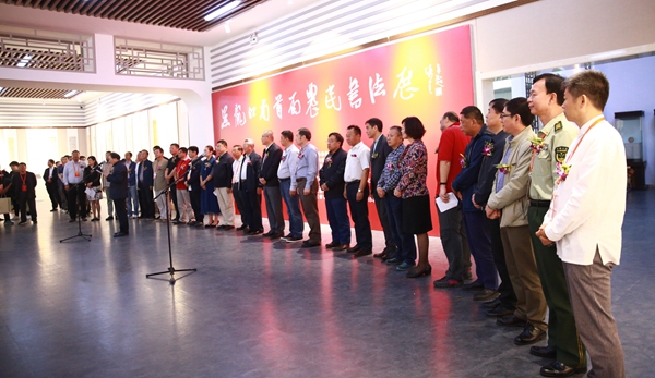 13开幕式现场.jpg 13开幕式现场.jpg