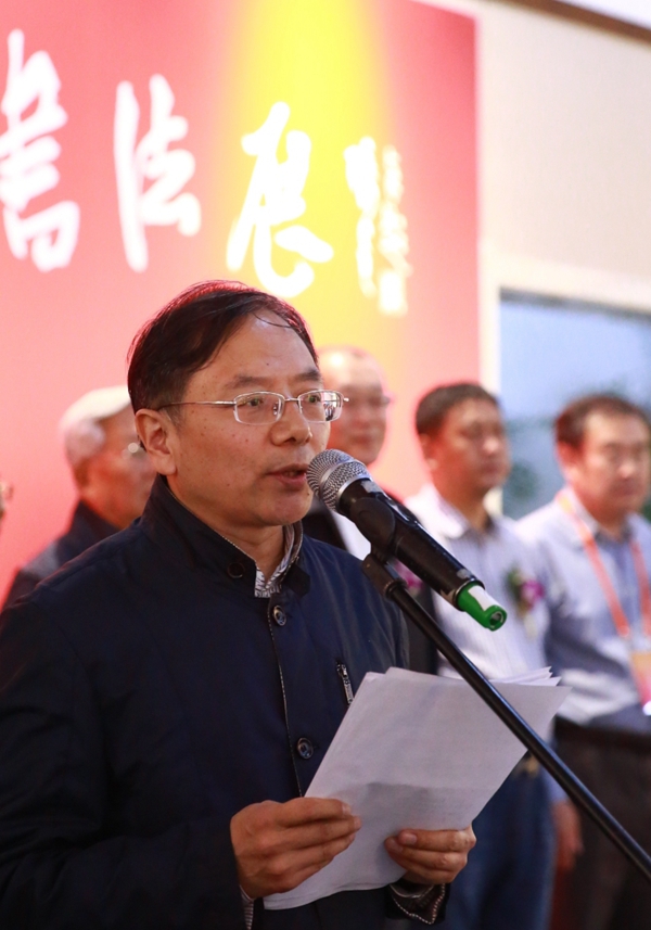 17胡志平主持开幕式.jpg 17胡志平主持开幕式.jpg
