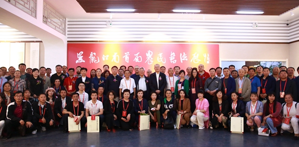 28开幕式合影.jpg 28开幕式合影.jpg