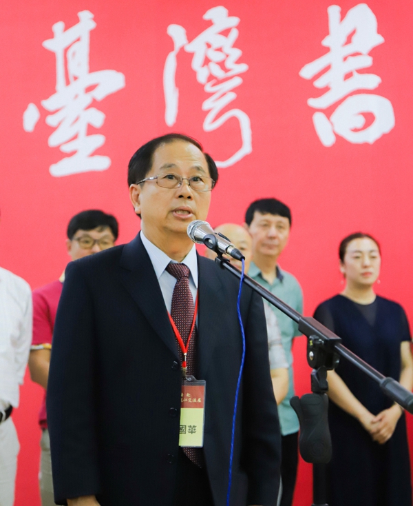 5叶国华致辞.jpg 5叶国华致辞.jpg