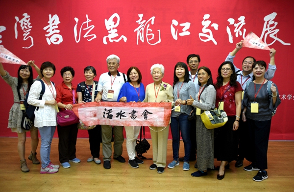 15开幕式合影.jpg 15开幕式合影.jpg