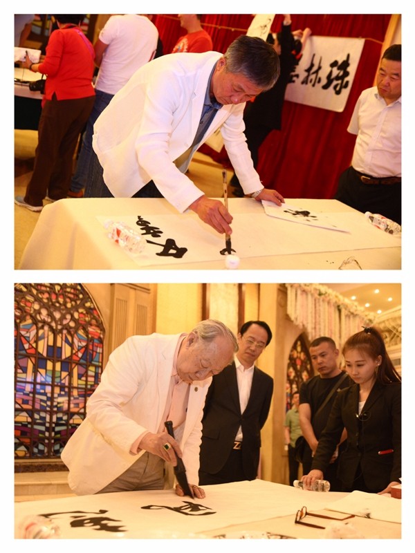 20晚会笔会现场.jpg 20晚会笔会现场.jpg