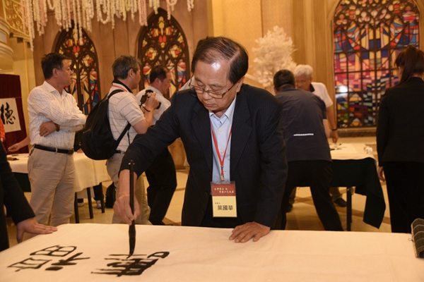 19晚会笔会现场.jpg 19晚会笔会现场.jpg