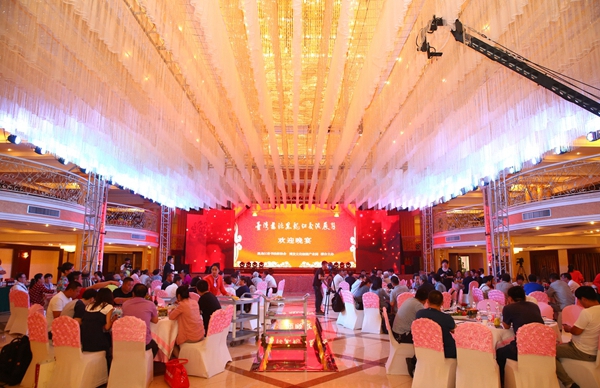 34晚会现场.jpg 34晚会现场.jpg