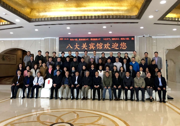 微信图片_20180427111238.jpg 微信图片_20180427111238.jpg