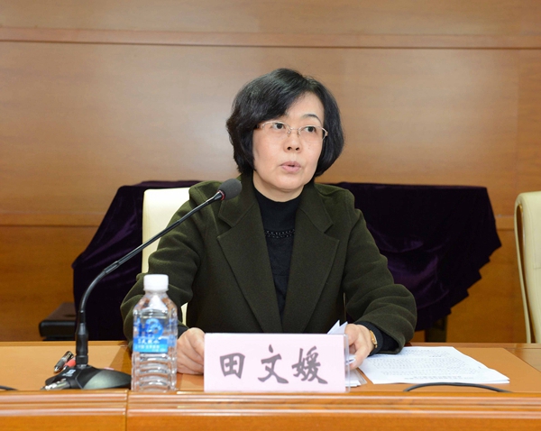 省委宣传部副部长、省文联党组书记、机关党委书记田文媛讲话.JPG