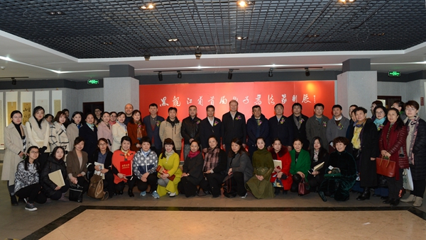 2开幕式合影.jpg 2开幕式合影.jpg