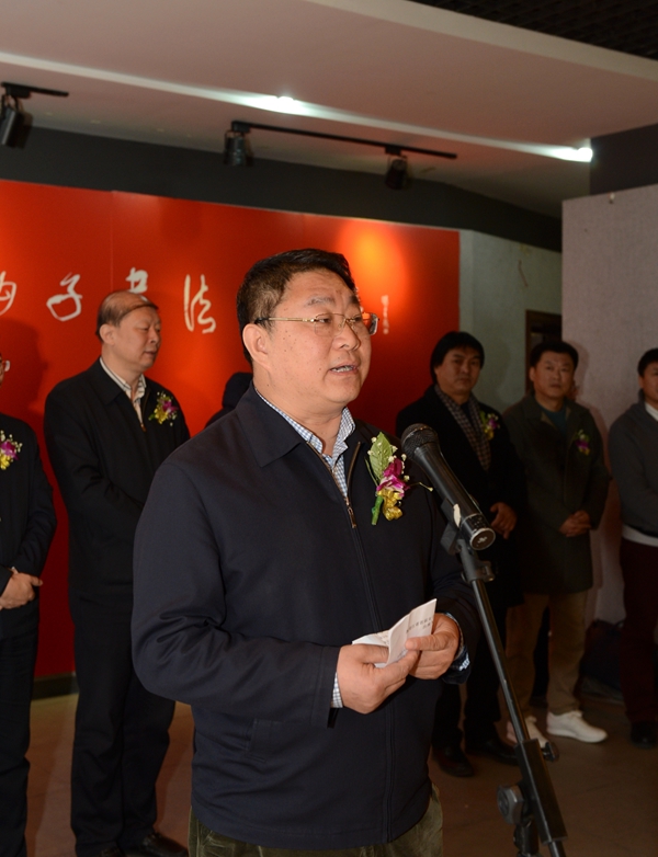 5张戈在开幕式上致辞.jpg 5张戈在开幕式上致辞.jpg