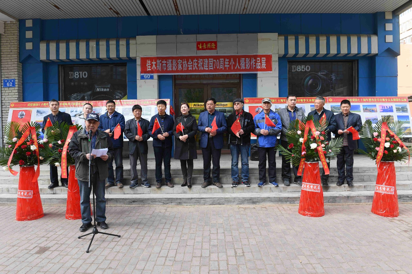 6369336131100997983381175.jpg 6369336131100997983381175.jpg