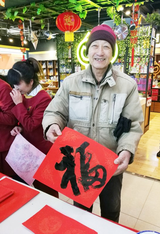 846023756703.jpg 846023756703.jpg