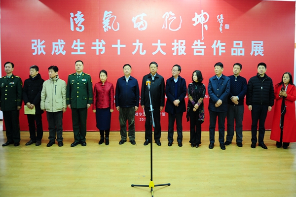 392037708359.jpg 392037708359.jpg