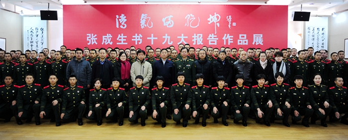 392179386755.jpg 392179386755.jpg