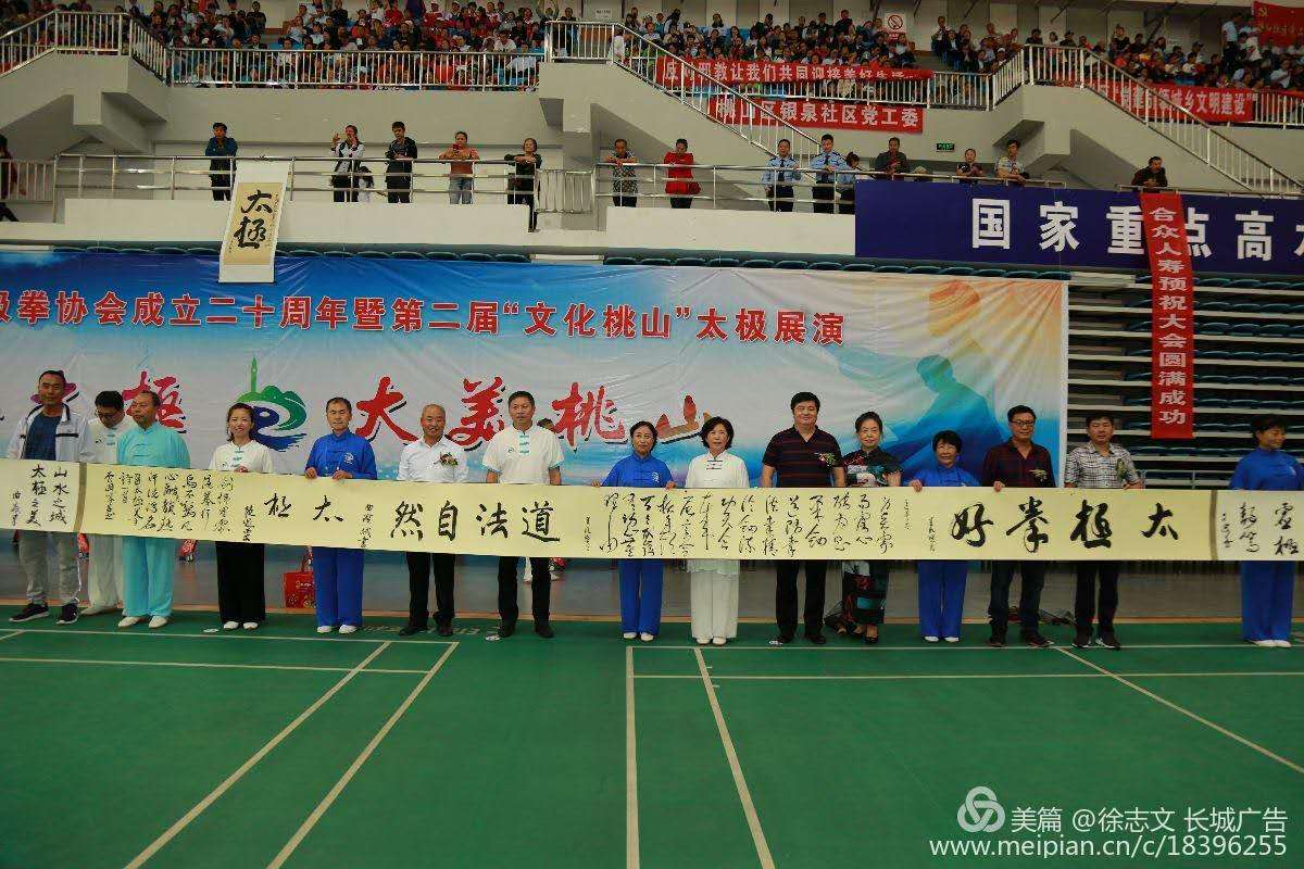 6367296087301914838534974.jpg 6367296087301914838534974.jpg