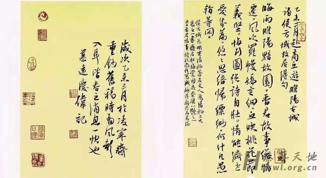 曲庆伟作品12 拷贝.jpg