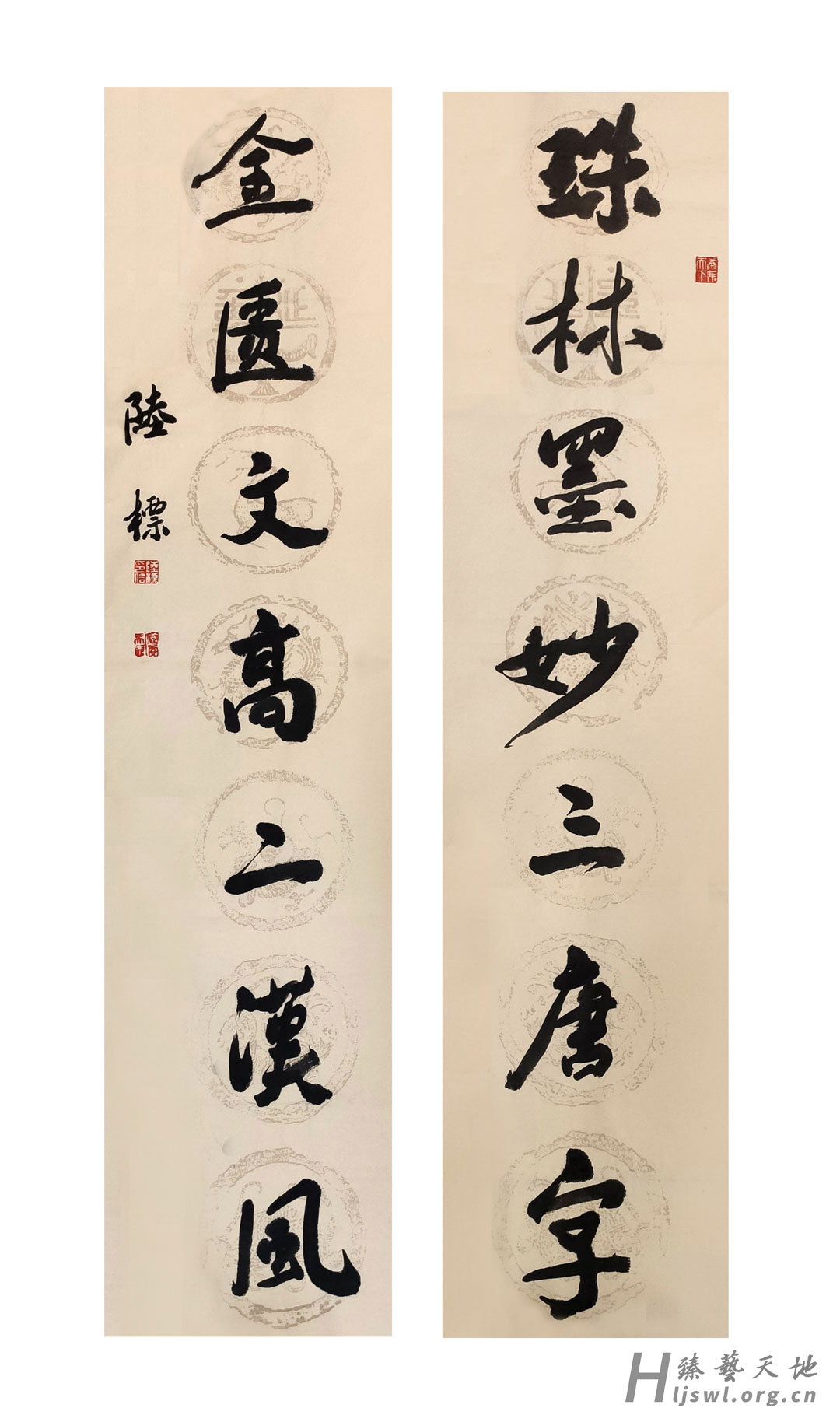 微信图片_20210807214444 拷贝.jpg