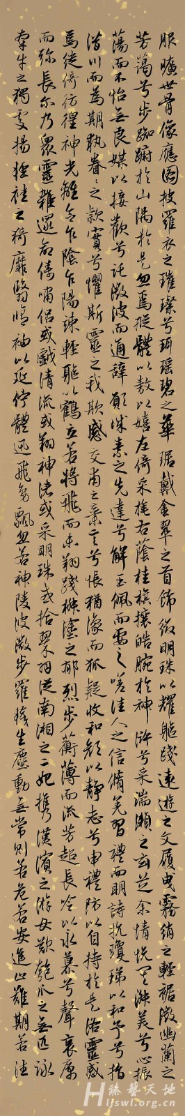 曲庆伟5 拷贝.jpg