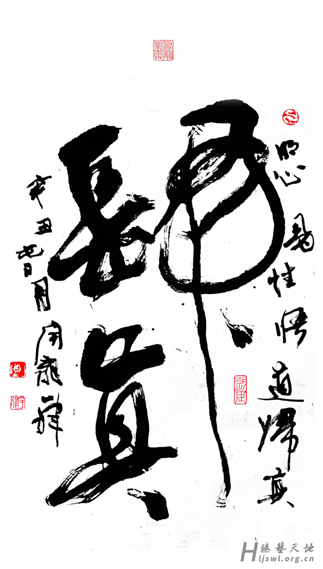 微信图片_20210808115011 拷贝.jpg