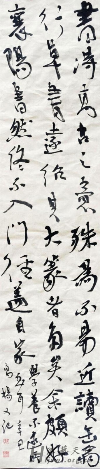 高杨作品2-1 拷贝.jpg