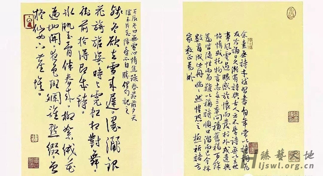 曲庆伟3 拷贝.jpg